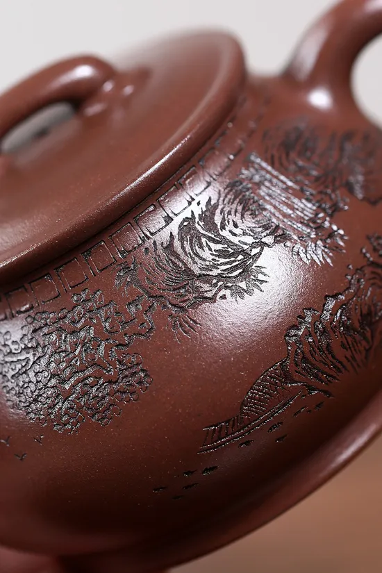 Zisha Teapots: Yuan Yuan | 1650 CNY 4