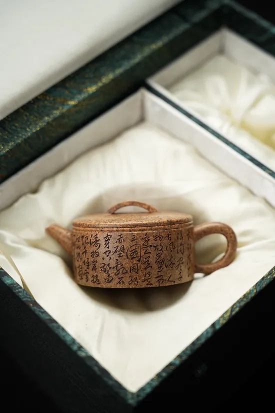Zisha Teapots: high-temperature gold duan clay | 120cc 1