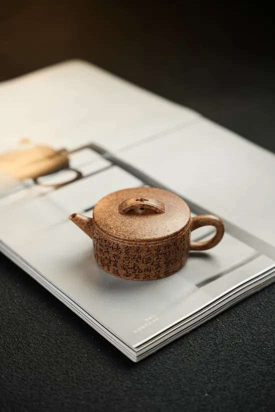 Zisha Teapots: high-temperature gold duan clay | 120cc 4