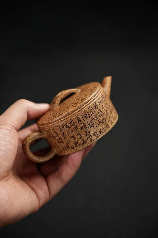 Zisha Teapots: high-temperature gold duan clay | 120cc 6