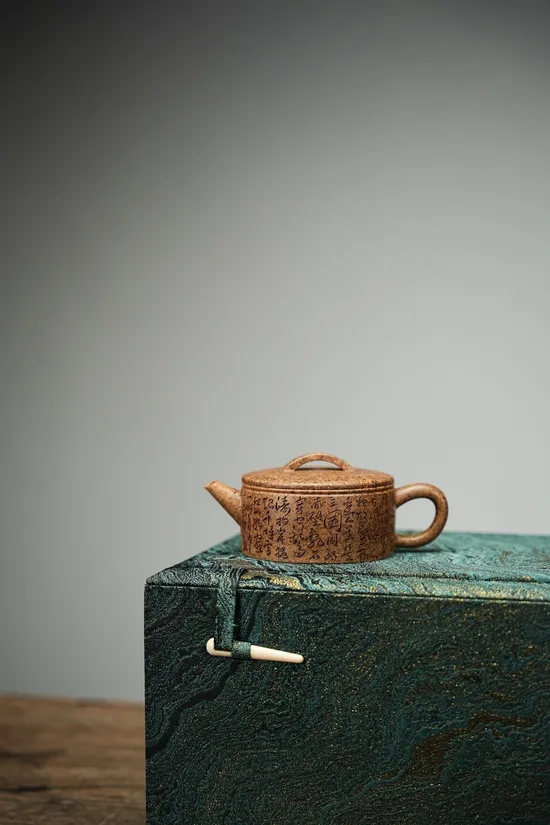 Zisha Teapots: high-temperature gold duan clay | 120cc 8