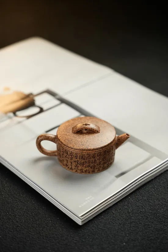 Zisha Teapots: high-temperature gold duan clay | 120cc 9