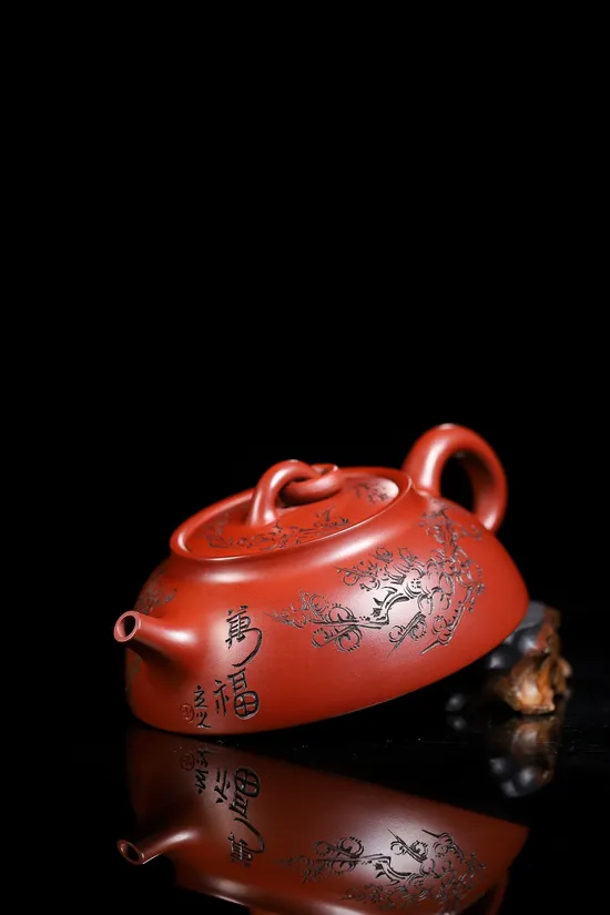 Zisha Teapots: 6000 CNY | Fish Delight 1