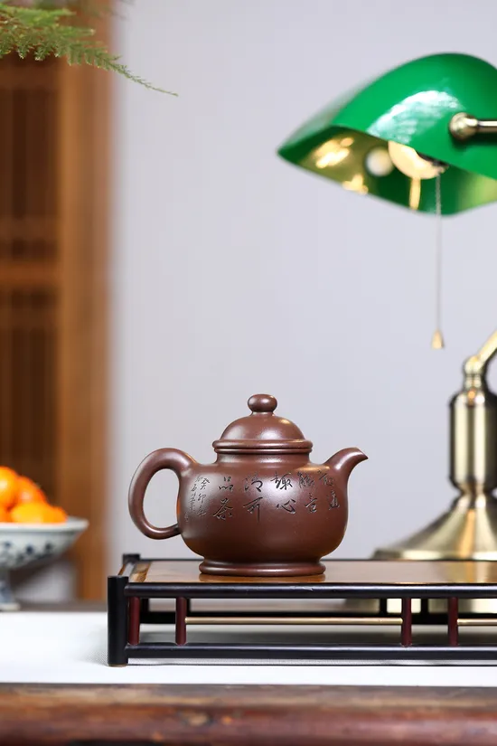 Premium Yixing Zisha Clay Teapot | Handcrafted Artisan Teapots 1
