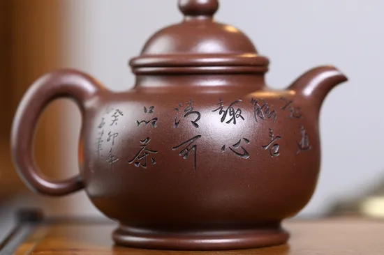 Premium Yixing Zisha Clay Teapot | Handcrafted Artisan Teapots 4