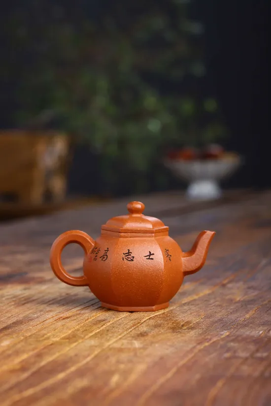 Zisha Teapots: Six-Sided Palace Lantern | peach blossom clay 2