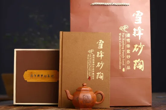 Zisha Teapots: Six-Sided Palace Lantern | peach blossom clay 9