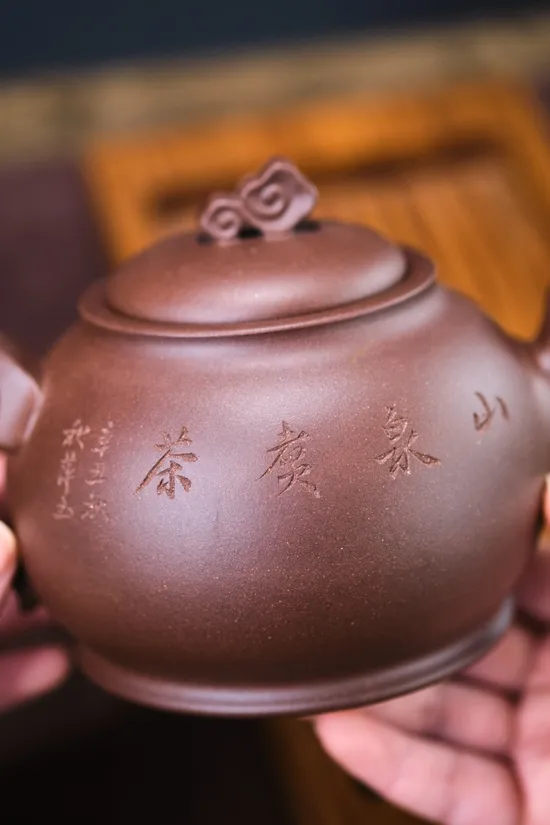 Zisha Teapots: 3900 CNY | Huang Ziyi 1
