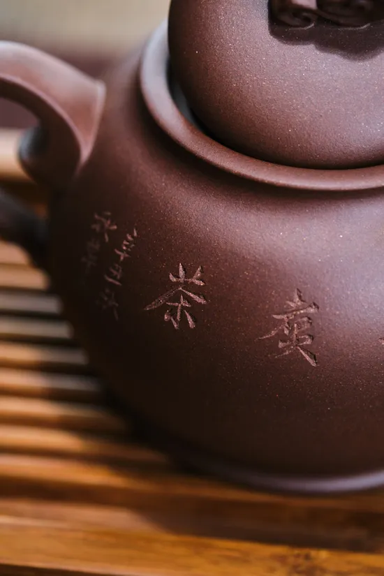 Zisha Teapots: 3900 CNY | Huang Ziyi 9