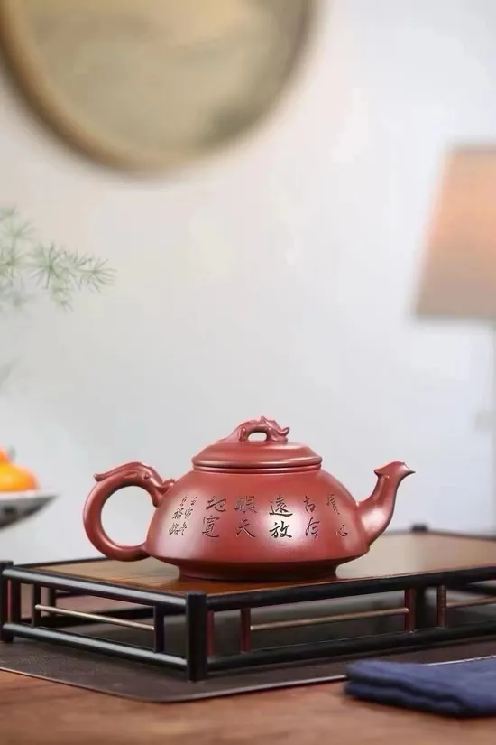 Zisha Teapots: Yun You | 3000 CNY 3