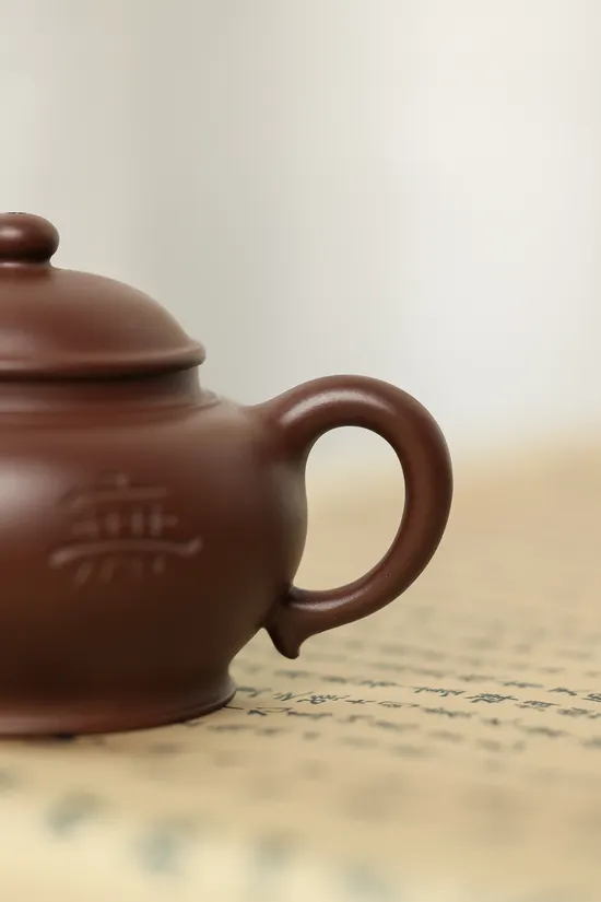 Yixing Zisha Teapot | Handcrafted Clay Artisan Teapot 3