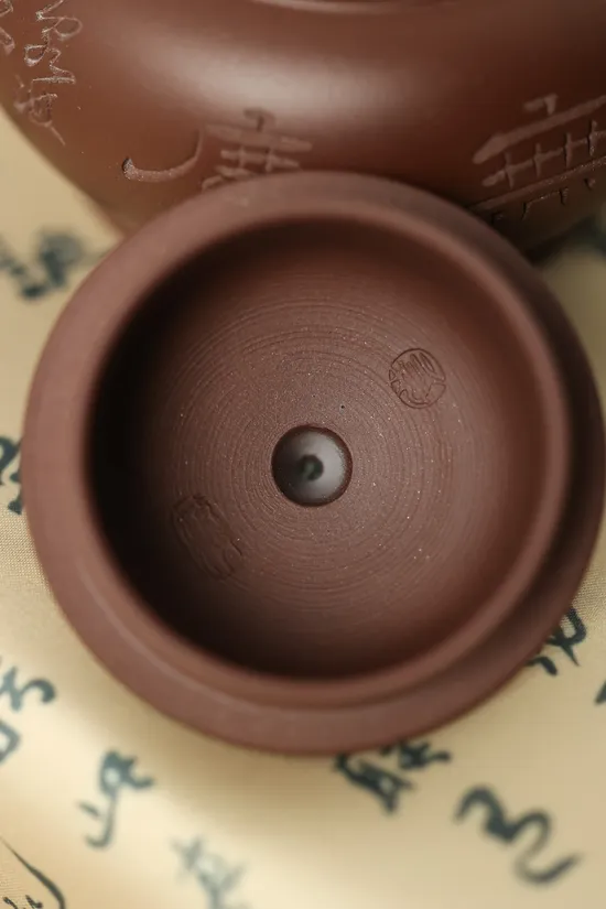 Yixing Zisha Teapot | Handcrafted Clay Artisan Teapot 9