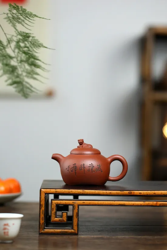 Zisha Teapots: Crouching Dragon | Hidden Tiger | 1200 CNY 1
