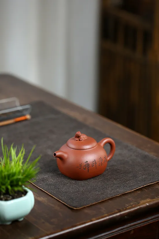 Zisha Teapots: Crouching Dragon | Hidden Tiger | 1200 CNY 7