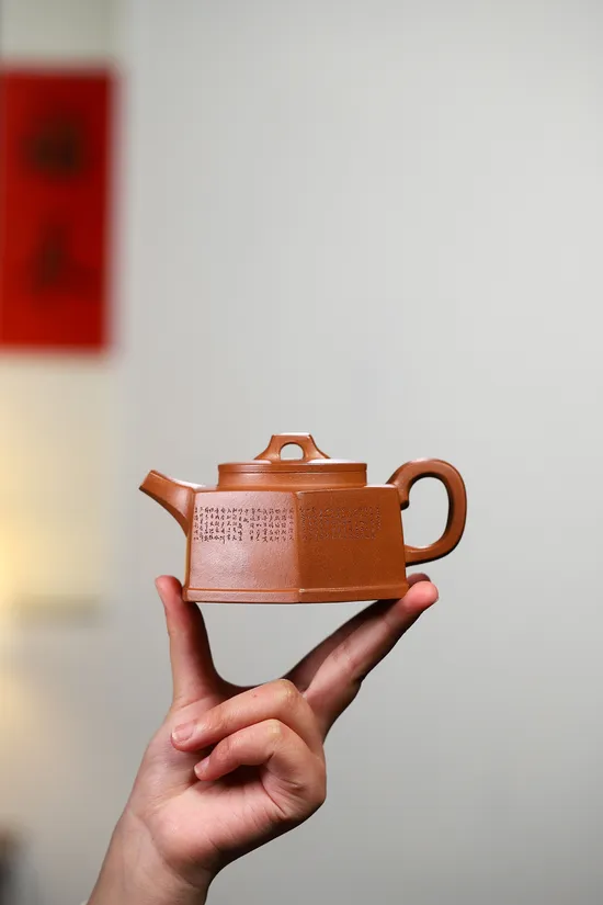 Premium Zisha Clay Teapot Handcrafted | Artisan Ceramics 1