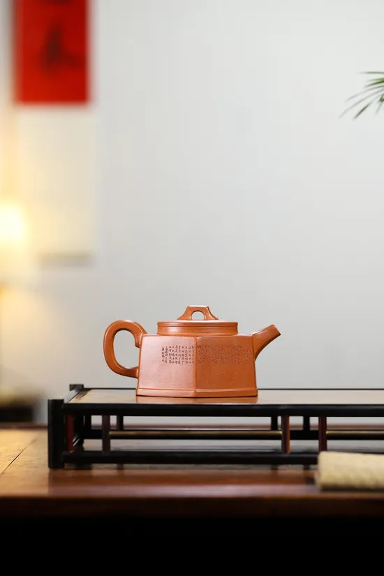 Premium Zisha Clay Teapot Handcrafted | Artisan Ceramics 3