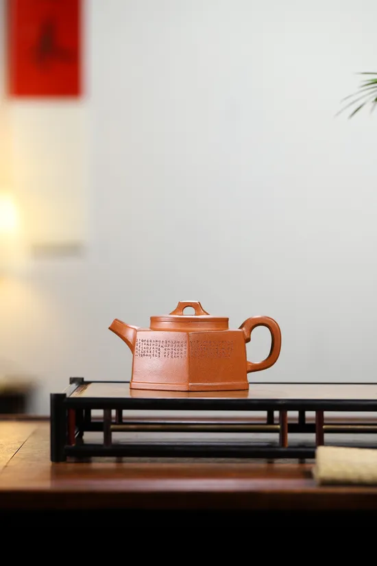Premium Zisha Clay Teapot Handcrafted | Artisan Ceramics 6
