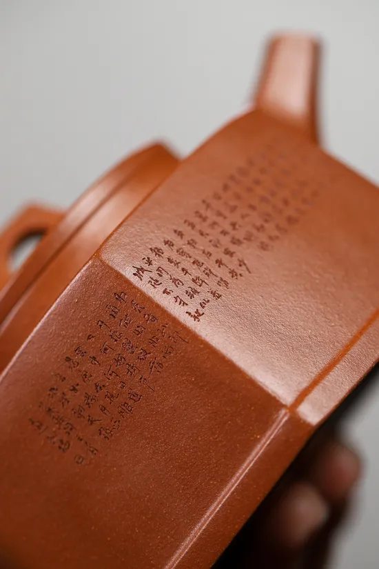 Premium Zisha Clay Teapot Handcrafted | Artisan Ceramics 9