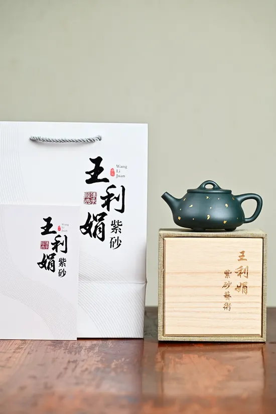 Zisha Teapots: Shi Piao | Sumatra Qingni clay 7