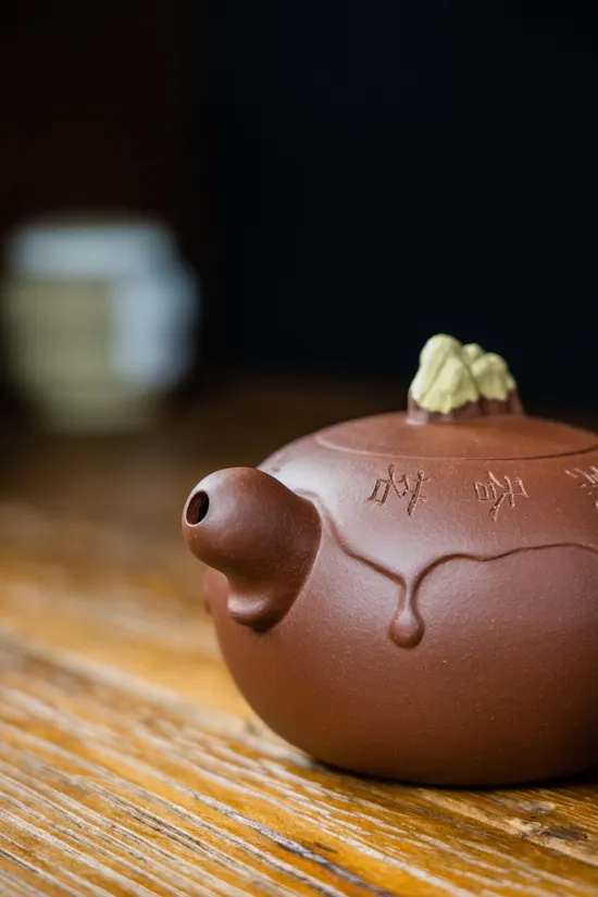 Zisha Teapots: Lianhu | 90cc 2