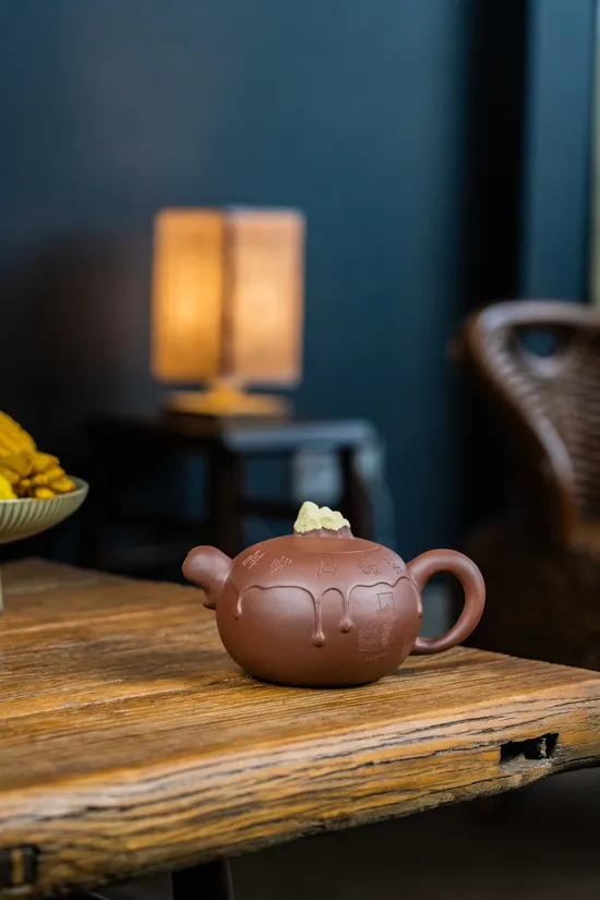 Zisha Teapots: Lianhu | 90cc 6