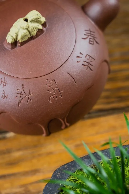 Zisha Teapots: Lianhu | 90cc 8
