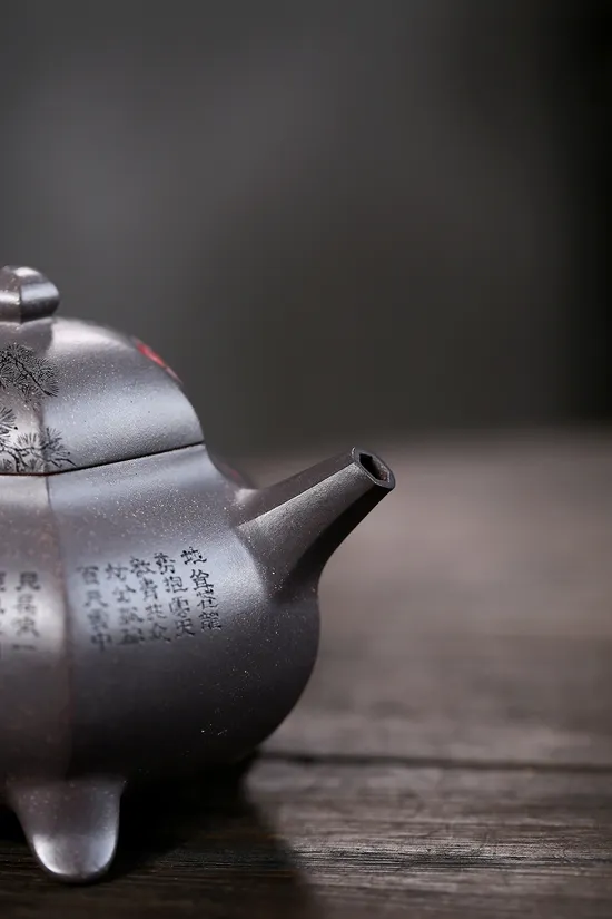 Zisha Teapots: Six-Sided Treasure Tripod | Tianqing clay 2