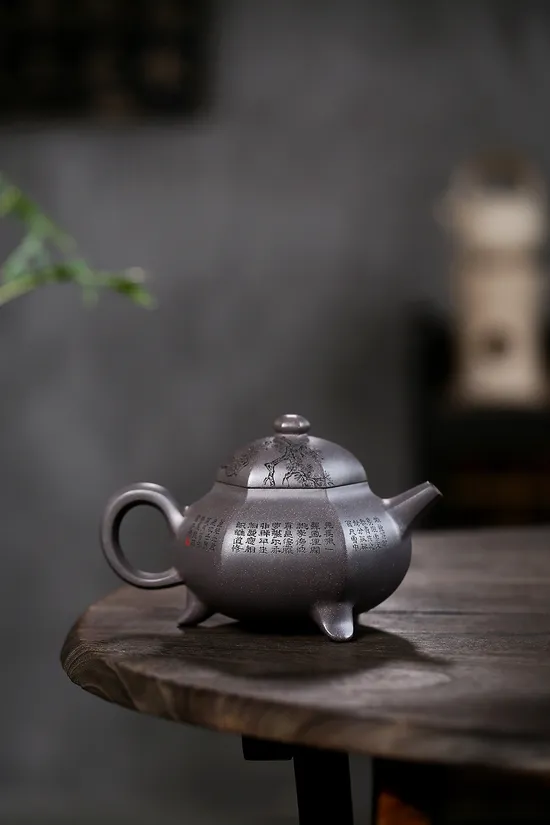 Zisha Teapots: Six-Sided Treasure Tripod | Tianqing clay 3