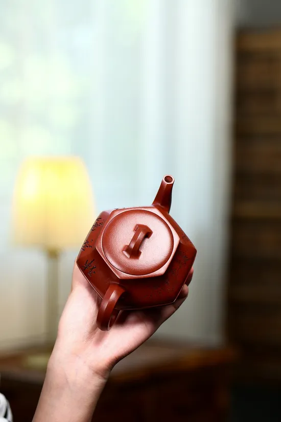Zisha Teapots: Longxue clay | 260cc capacity 1
