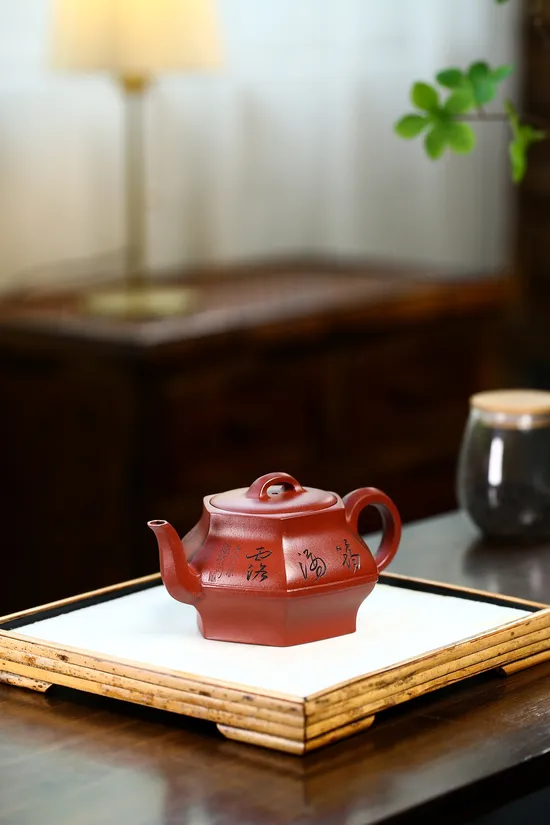 Zisha Teapots: Longxue clay | 260cc capacity 3