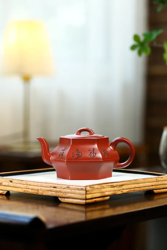 Zisha Teapots: Longxue clay | 260cc capacity 4