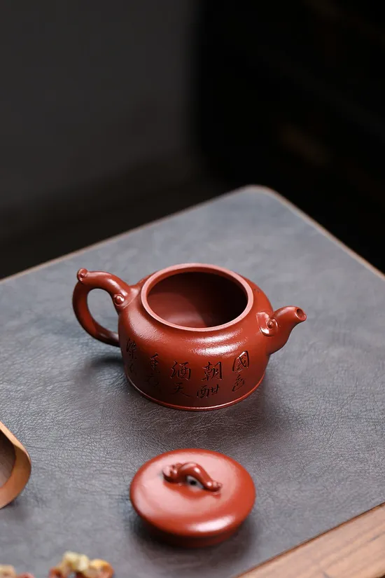Zisha Teapots: Ruyi Dezhong | 2400 CNY 3