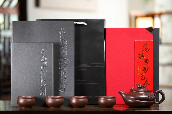 Zisha Teapots: Holy Peach | 2100 CNY 2