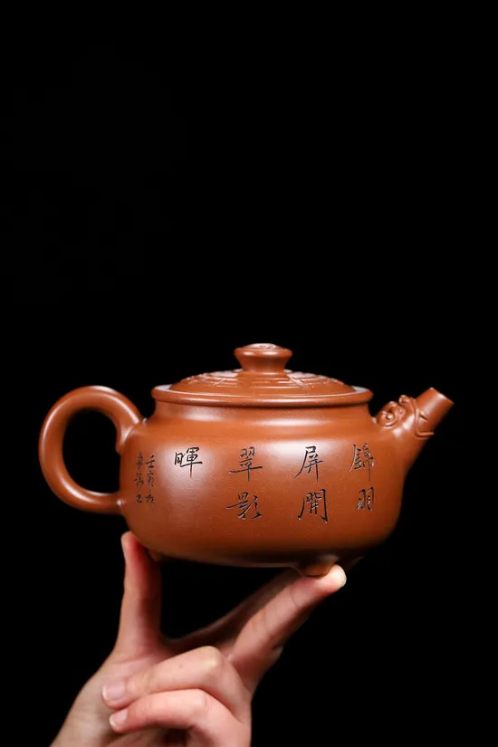 Zisha Teapots: 6000 CNY | Master Shen Yinhua 3