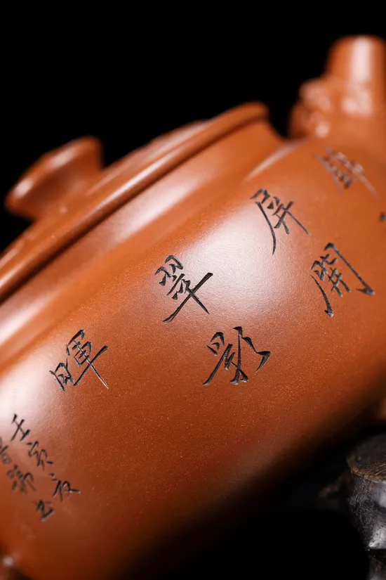 Zisha Teapots: 6000 CNY | Master Shen Yinhua 7