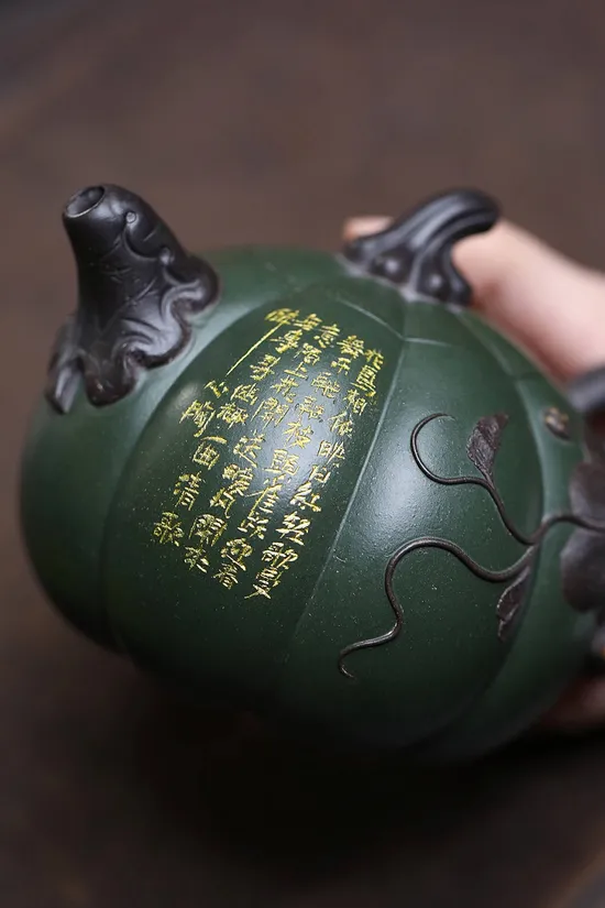 Zisha Teapots: Shen Jiankang | Gourd-shaped 6