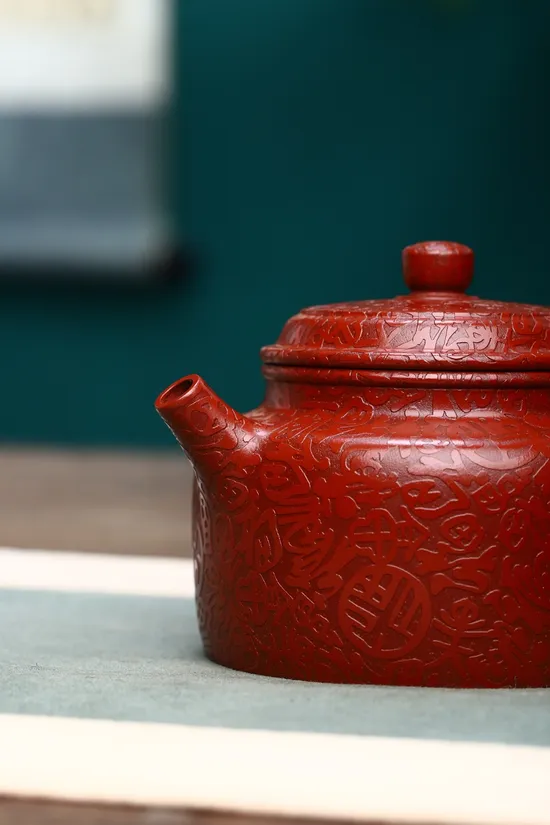 Premium Yixing Teapot – Da Hong Pao Clay, Handcrafted Collectible 3