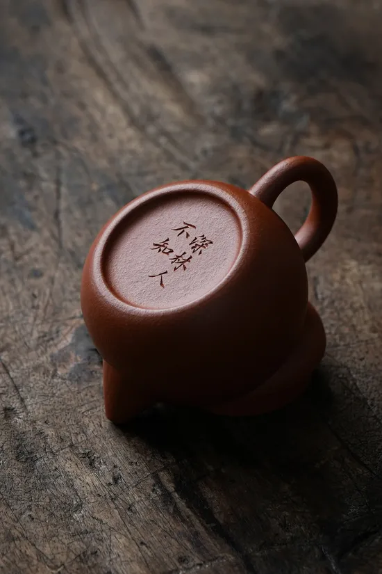 Premium Yixing Zisha Teapot – Handcrafted Red Clay, 100cc 5
