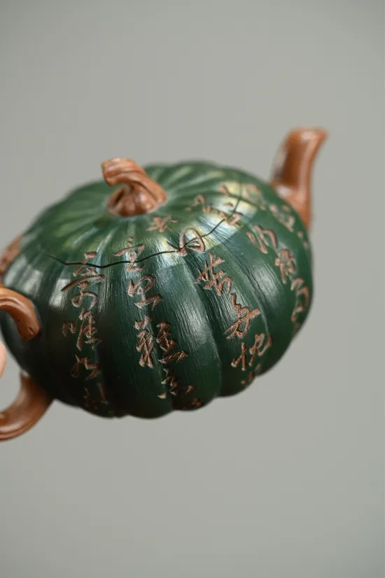 Zisha Teapots: 1500 CNY | 200cc capacity | original Zini clay 3