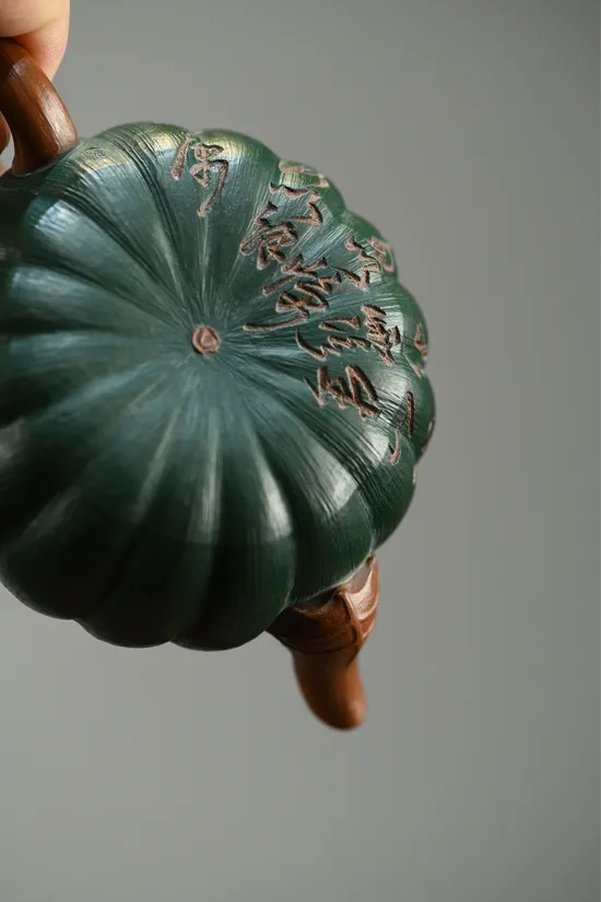 Zisha Teapots: 1500 CNY | 200cc capacity | original Zini clay 7