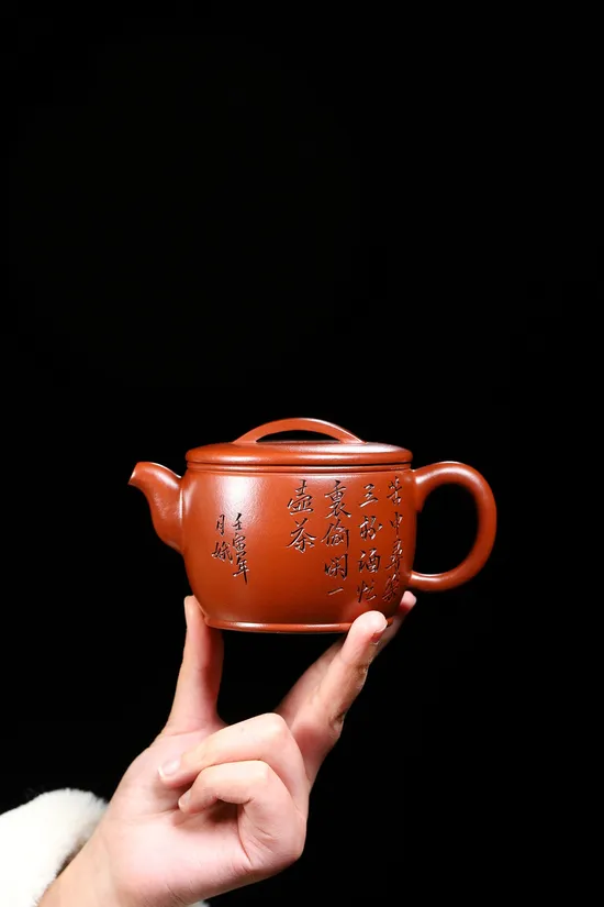 Premium Yixing Zisha Clay Teapot | Hanwa by Chen Yue'e | Handcrafted, Authentic 4