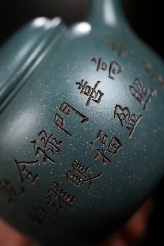 Zisha Teapots: Yang Junbao | snowflake green clay 4
