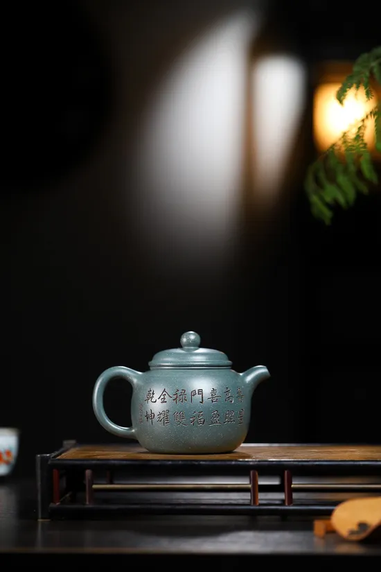 Zisha Teapots: Yang Junbao | snowflake green clay 7