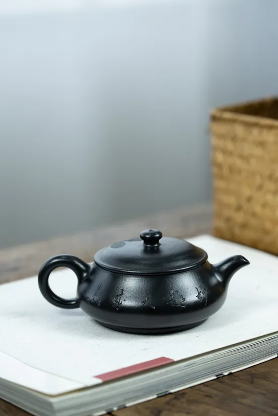 Zisha Teapots: Da Hong Pao clay | reduction firing 5