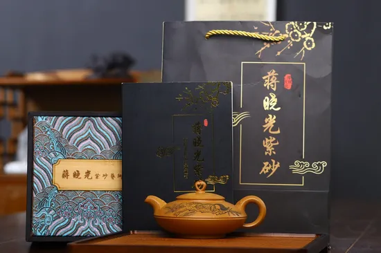 Zisha Teapots: Golden Kui clay | Chengxin Ruyi 1
