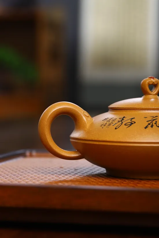 Zisha Teapots: Golden Kui clay | Chengxin Ruyi 4