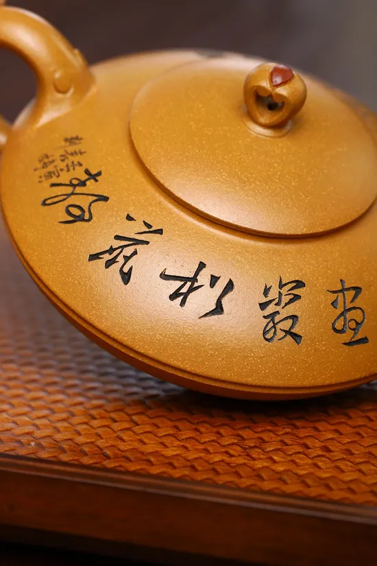 Zisha Teapots: Golden Kui clay | Chengxin Ruyi 5