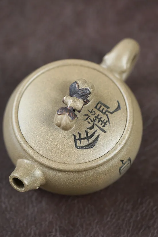 Zisha Teapots: original old Qingduan clay | National-level Master of Arts and Crafts 8