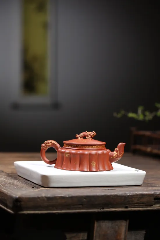 Premium Yixing Zisha Teapot - Master Wu Jianqiang's 20CC Dragon Artistry 1