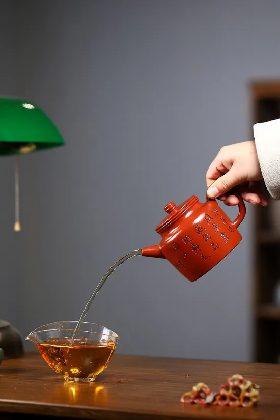 Premium Handcrafted Yixing Zisha Teapot | Artisan Clay Teapot Collection 2